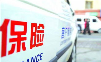 重新买汽车保险要多少钱(重新购买汽车保险的费用分析)