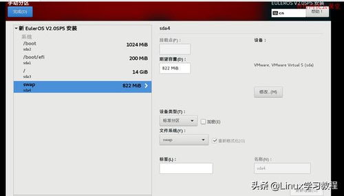 华为电脑怎么添加服务器(华为电脑如何添加服务器，详细步骤与操作指南)