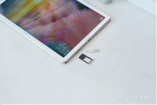 华为低价平板电脑怎么样(华为低价平板电脑怎么样，深度体验与解析)