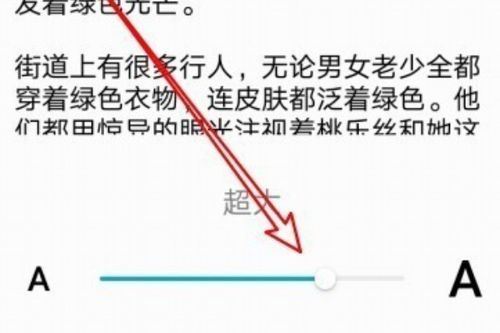 华为平板电脑怎么新建word文档(华为平板电脑新建Word文档详细步骤指南)