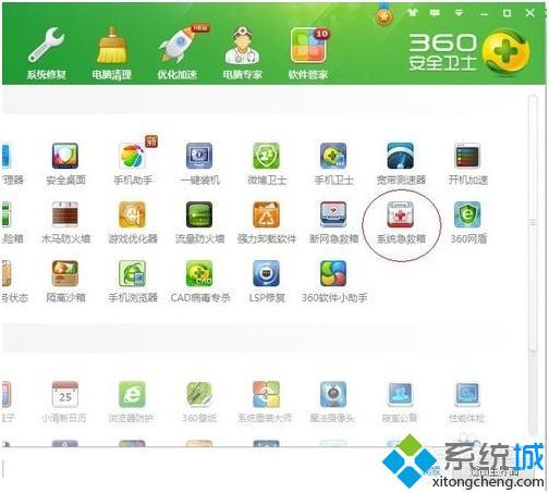 华为电脑黑屏是怎么回事(华为电脑黑屏问题解析)