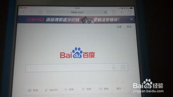 华为荣耀wifi电脑怎么改名(华为荣耀WiFi电脑如何修改网络名称—详细步骤指南)