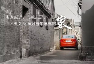 鄄城去蓬莱汽车票多少钱(鄄城至蓬莱，探寻汽车票价与旅途之谜)