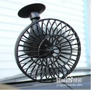 汽车安装两个风扇多少钱(汽车安装两个风扇的费用分析) 汽车安装两个风扇多少钱(汽车安装两个风扇的费用分析)