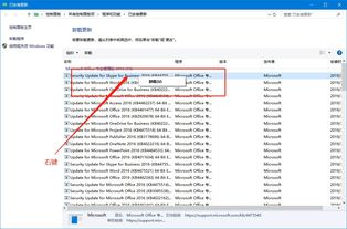华为电脑没有激活怎么办(华为电脑未激活解决方案) 华为电脑没有激活怎么办(华为电脑未激活解决方案)