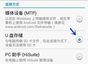 怎么在华为电脑上写字体(华为电脑上写字体全攻略，从入门到精通)