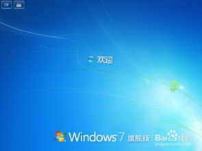 华为电脑重启失败怎么办(华为电脑重启失败怎么办?全面解析与解决方案) 华为电脑重启失败怎么办(华为电脑重启失败怎么办?全面解析与解决方案)