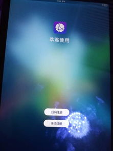 华为电脑重启失败怎么办(华为电脑重启失败怎么办?全面解析与解决方案) 华为电脑重启失败怎么办(华为电脑重启失败怎么办?全面解析与解决方案)