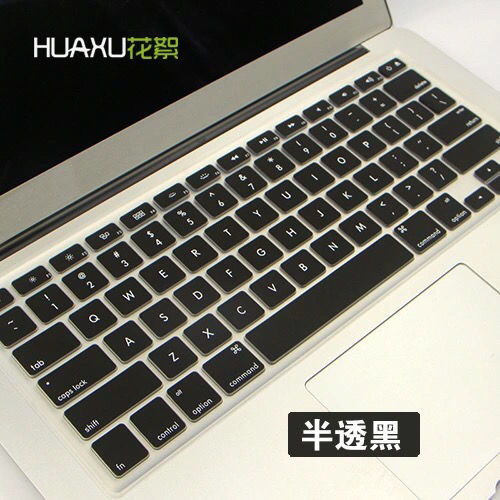华为电脑键盘防尘垫怎么安装(华为电脑键盘防尘垫安装指南) 华为电脑键盘防尘垫怎么安装(华为电脑键盘防尘垫安装指南)