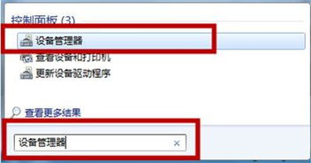 华为电脑待机界面怎么关闭(华为电脑待机界面关闭方法详解)