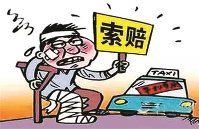 汽车三责险赔多少钱合适(汽车三责险赔付金额的合理设定，探讨赔偿多少钱合适)