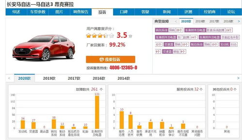 江山到阜阳汽车票多少钱(江山到阜阳汽车票价查询) 江山到阜阳汽车票多少钱(江山到阜阳汽车票价查询)