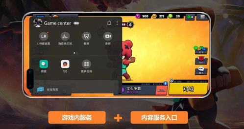 华为电脑怎么玩金铲铲(华为电脑上玩转金铲铲,游戏攻略与体验分享) 华为电脑怎么玩金铲铲(华为电脑上玩转金铲铲,游戏攻略与体验分享)