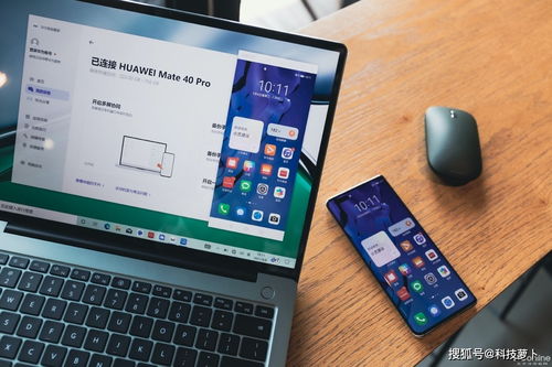 华为14s电脑怎么截图(华为MateBook 14s电脑截图操作指南)