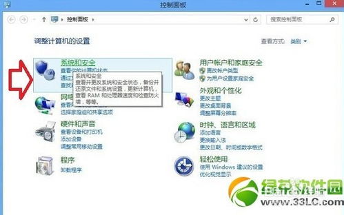 h华为电脑sn码怎么查(华为电脑SN码查询方法与相关解析)