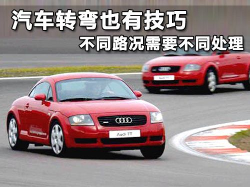汽车拐弯修补多少钱一次(汽车拐弯修补费用详解，价格因素与修补方法)