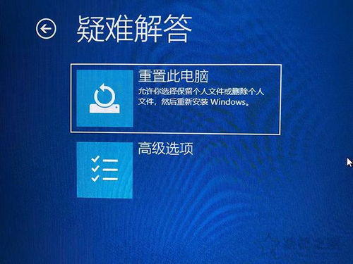 华为电脑桌面黑屏怎么恢复(华为电脑桌面黑屏恢复方法详解)