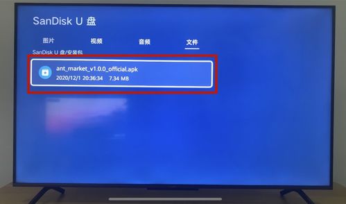 华为演讲实录怎么导出到电脑(华为演讲实录导出到电脑的详细步骤)