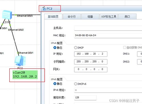 华为电脑解屏怎么设置方法(华为电脑解屏设置方法详解)