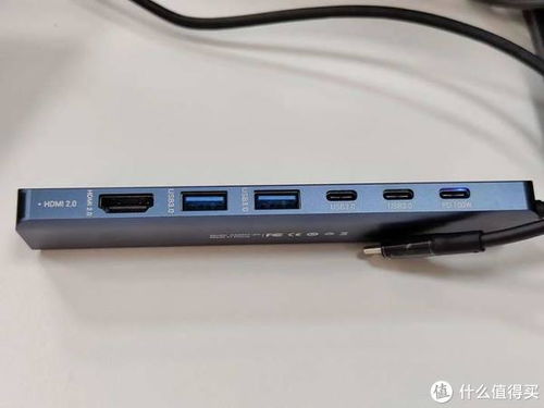 华为电脑外接充电口怎么用(华为电脑外接充电口使用指南) 华为电脑外接充电口怎么用(华为电脑外接充电口使用指南)