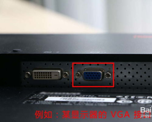 华为电脑外接充电口怎么用(华为电脑外接充电口使用指南) 华为电脑外接充电口怎么用(华为电脑外接充电口使用指南)