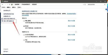 华为电脑怎么样退出休眠(华为电脑如何退出休眠模式，详细步骤与操作建议)
