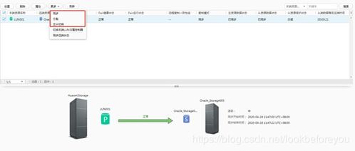 华为电脑耐压吗怎么样(华为电脑耐压性能深度解析，表现如何？