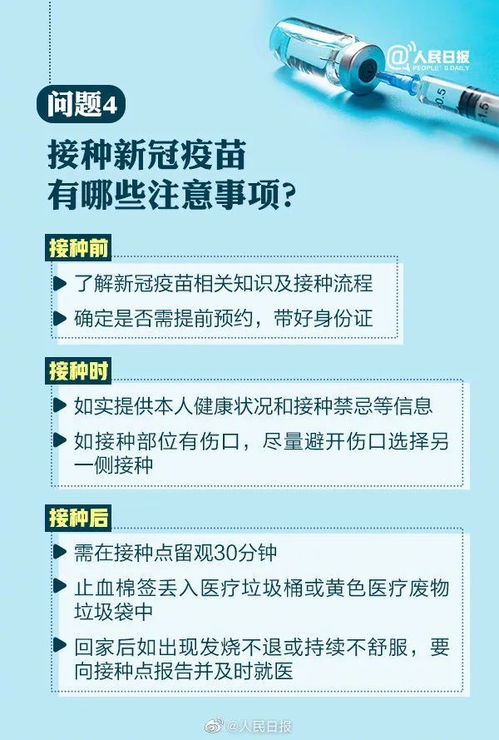 汽车速度表有多少种类型(汽车速度表的类型及其应用,深入了解汽车速度表的多样性) 汽车速度表有多少种类型(汽车速度表的类型及其应用,深入了解汽车速度表的多样性)