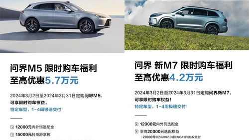 鄂州汽车开锁多少钱一把(鄂州汽车开锁价格解析,费用究竟是多少? 鄂州汽车开锁多少钱一把(鄂州汽车开锁价格解析,费用究竟是多少?