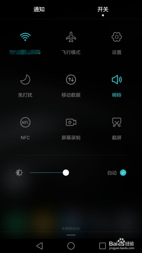 华为电脑录屏怎么停止了(华为电脑录屏如何停止，详细步骤与常见问题解析)