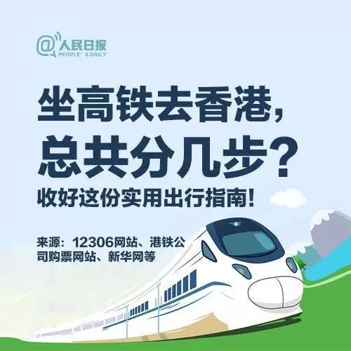 昆山至如皋汽车票多少钱(昆山至如皋汽车票价查询及旅行攻略)