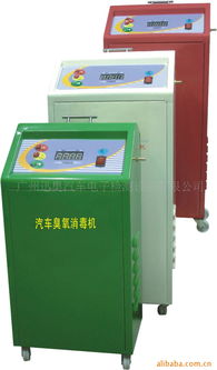 汽车做臭氧多少钱一次(汽车臭氧消毒，价格与服务解析)