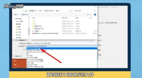华为电脑怎么改兼容模式(华为电脑兼容性模式调整详解)