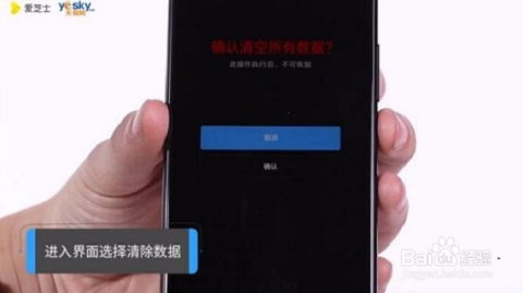 电脑怎么刷华为锁屏密码(电脑如何刷华为锁屏密码,解锁华为手机的实用指南) 电脑怎么刷华为锁屏密码(电脑如何刷华为锁屏密码,解锁华为手机的实用指南)