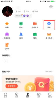 华为电脑怎么删除浏览器(华为电脑删除浏览器的方法详解)