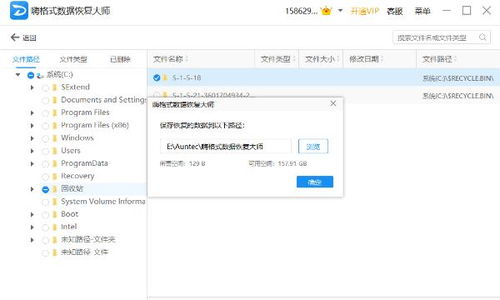 电脑磕坏华为怎么修复好(电脑磕坏华为修复攻略,全面解析修复过程与方案) 电脑磕坏华为怎么修复好(电脑磕坏华为修复攻略,全面解析修复过程与方案)