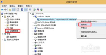 华为电脑dns无响应怎么修复(华为电脑DNS无响应问题解析与修复方案) 华为电脑dns无响应怎么修复(华为电脑DNS无响应问题解析与修复方案)
