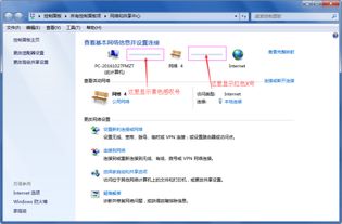 华为电脑dns无响应怎么修复(华为电脑DNS无响应问题解析与修复方案) 华为电脑dns无响应怎么修复(华为电脑DNS无响应问题解析与修复方案)