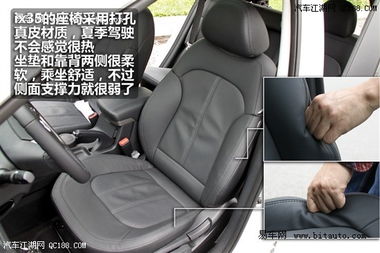 汽车天窗隔音多少钱一个(汽车天窗隔音解决方案，价格及其实施细节探讨)