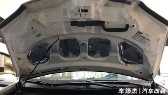 汽车天窗隔音多少钱一个(汽车天窗隔音解决方案，价格及其实施细节探讨)