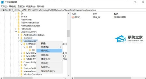 华为电脑触摸屏怎么关闭(华为电脑触摸屏关闭步骤详解)