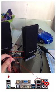 怎么连接华为音响到电脑上(如何将华为音响与电脑连接，详细步骤指南)