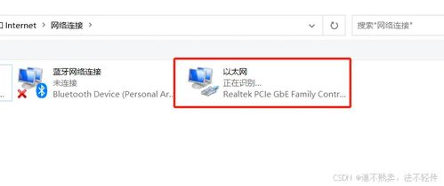 华为电脑无密码显示怎么设置(华为电脑无密码显示设置详解) 华为电脑无密码显示怎么设置(华为电脑无密码显示设置详解)