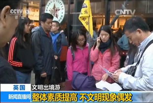 台湾旅行团整团被卖到缅甸(台湾旅行团整团被卖到缅甸,惊魂之旅背后的真相与反思) 台湾旅行团整团被卖到缅甸(台湾旅行团整团被卖到缅甸,惊魂之旅背后的真相与反思)