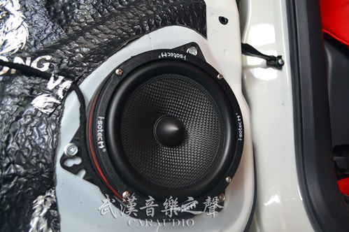 汽车能装多少个蓝牙音响(汽车能装多少个蓝牙音响，无限可能的探索之旅)