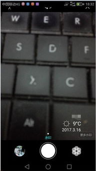 华为电脑怎么闭屏显示时间(华为电脑如何设置闭屏显示时间) 华为电脑怎么闭屏显示时间(华为电脑如何设置闭屏显示时间)
