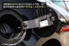 汽车后座椅隔音棉多少钱(汽车后座椅隔音棉价格解析,多少钱? 汽车后座椅隔音棉多少钱(汽车后座椅隔音棉价格解析,多少钱?