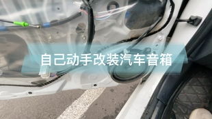 重庆汽车滤网多少钱一吨(重庆汽车滤网价格解析，多少钱一吨？
