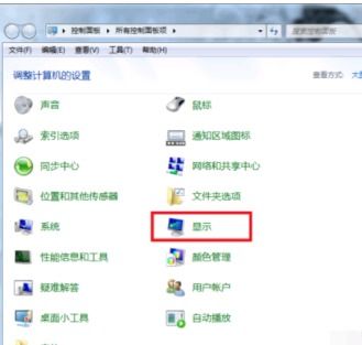 华为电脑怎么设屏保密码(华为电脑如何设置屏保密码—保护隐私安全的实用指南)