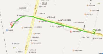 汝州至平顶山汽车多少钱(汝州至平顶山汽车票价详解) 汝州至平顶山汽车多少钱(汝州至平顶山汽车票价详解)